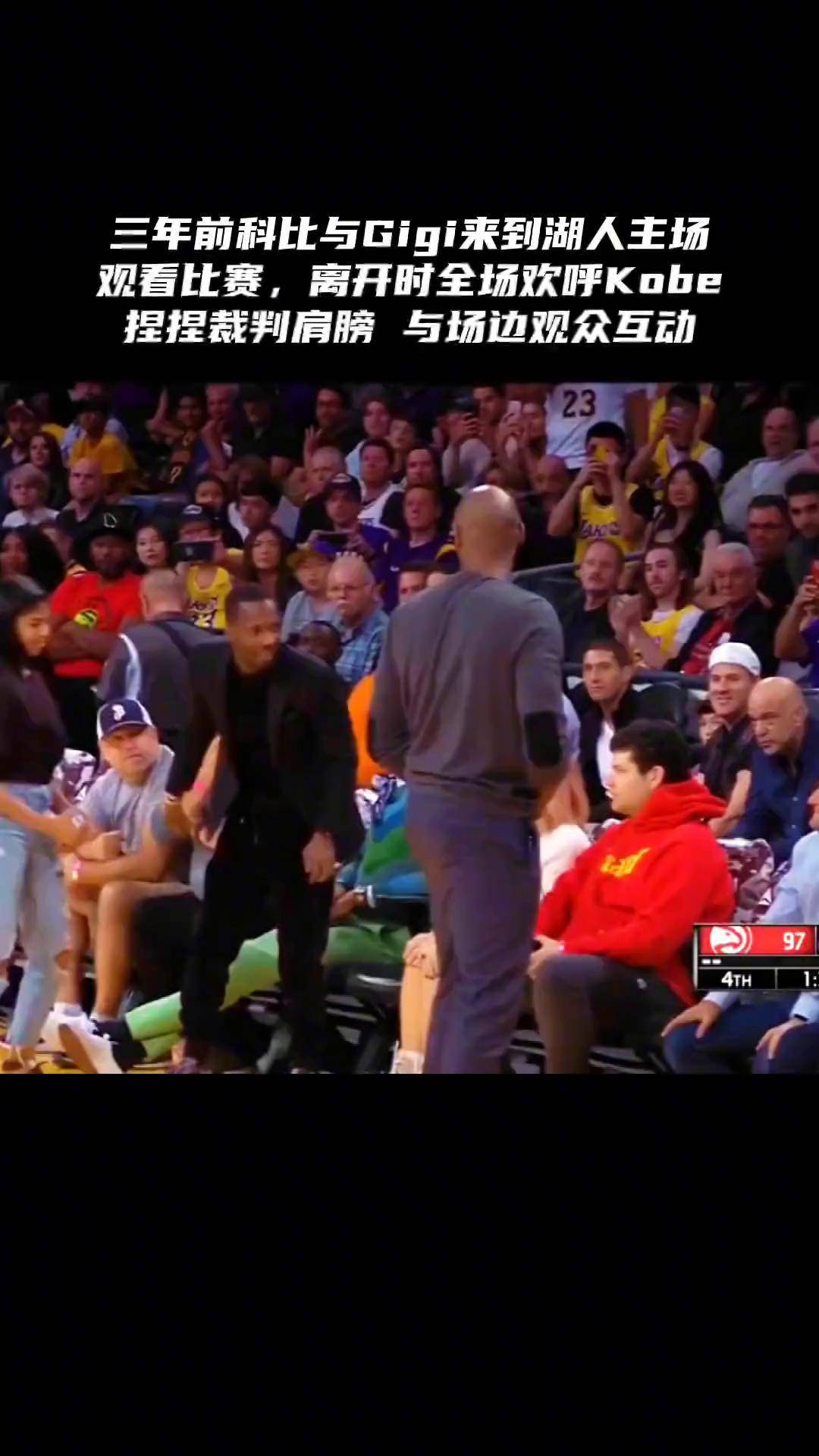 蒂姆迎来二十赛季出色发挥，法国队观众热烈欢呼！